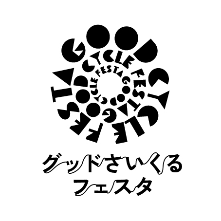 時代や環境に寄り添う新エリアが登場 捨てられる食品をアップサイクルしたブランドとsdgs 17のゴールにフォーカスしたサスティナブルな企業が集結 Informa Markets Japanのプレスリリース