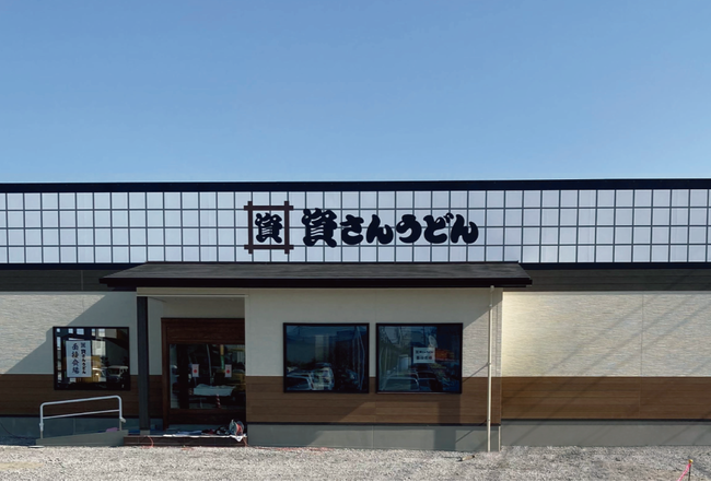 宮崎県3店舗目！宮崎市初出店！「資さんうどん宮崎阿波岐原店」。