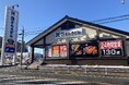 遂に、念願の関東初出店!北九州のソウルフード「資さんうどん」は「資さんうどん八千代店」を12/27(金)午前10時~グランドオープン!美味しいお食事と笑顔でお客さまに幸せをお届けします!