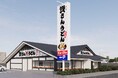 埼玉県内2店舗目!北九州のソウルフード「資さんうどん」は「資さんうどん三郷店」を6/26(木)午前10時~グランドオープン!記念すべき資さん80店舗目はすかいらーくグループ「藍屋」から初の業態転換店!