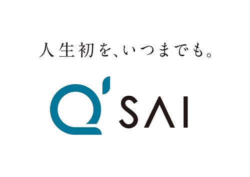 人生初