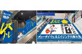 【12/9~西鉄福岡駅】「〆ラーメン」より「〆トレ」という選択肢67.7%が抱える健康不安に、キューサイが提案する忘年会後の新習慣