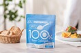 コラーゲン健康食品通販売上18年連続No.1(※1)のキューサイから新ブランド誕生。毎日の飲み物にサッと溶かすだけ、続けやすさを追求した「DAYLIS Easy Collagen」5月28日（木）発売