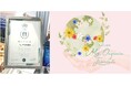 キューサイのフェムケアブランド「f44（エフ フォーティ フォー）」がラキャルプアワード2026 にて「藤本スバル賞」を受賞