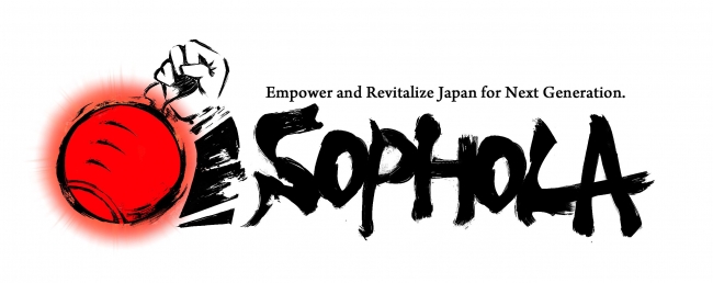 SOPHOLA Logo