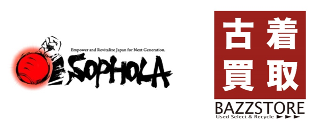 SOPHOLA_BAZZSTORE_Logo