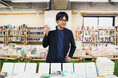 ~「本との偶然の出会い」を通じて新たな公共空間を創造~ 批評家・宇野常寛氏プロデュース『宇野書店』8月1日(金)開店