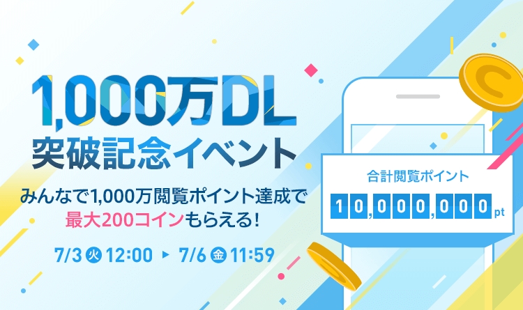 D3707 159 368893 0