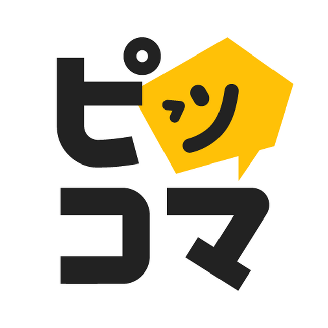 ピッコマロゴ ピッコマロゴ