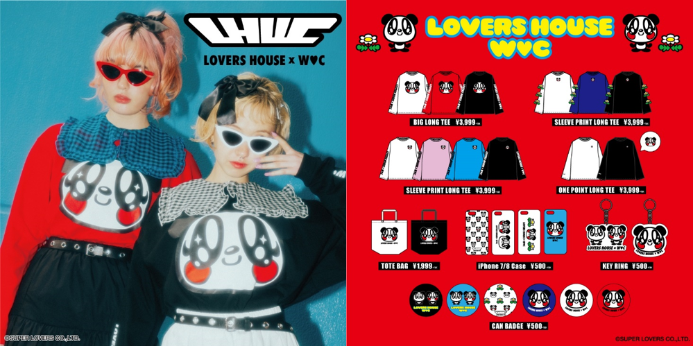 Lovers House Wc 初コラボコレクション今の原宿ファッションにも合う90年代リバイバルアイテムが勢揃い 株式会社スクランブルのプレスリリース