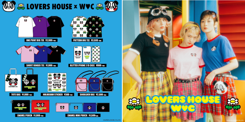 LOVERS HOUSE』×『WC』第２弾コラボコレクション前回大好評だった90