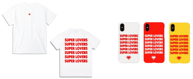 Super Lovers 再始動 第1弾 アイテム発売決定 株式会社スクランブルのプレスリリース