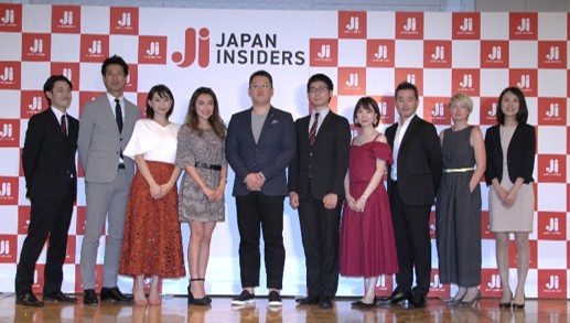 日本在住 外国人インフルエンサー・プレミアムメンバーシップ「JAPAN INSIDERS - ジャパン・インサイダーズ -」ローンチパーティー開催