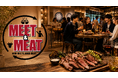 出会いと肉料理の新しい楽しみ方が誕生！「Meet＆Meat produced by 相席屋」が2026年9月7日17:00、横浜西口エリアにオープン