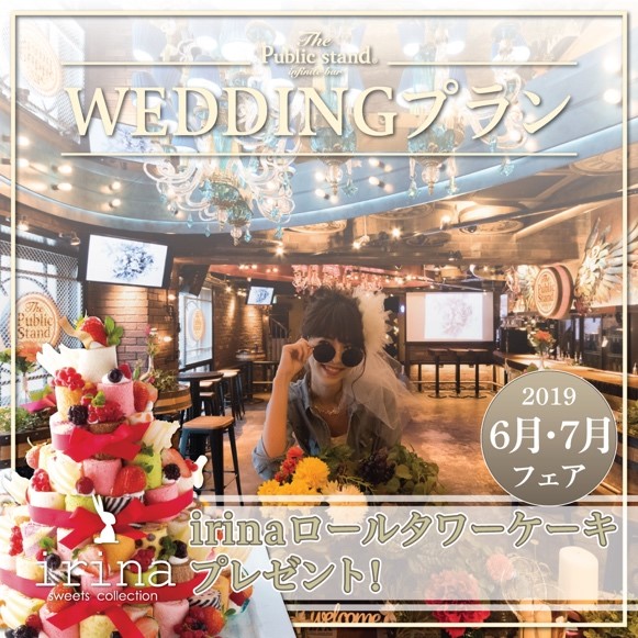 D37097 37 887888 0
