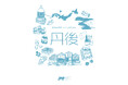 京都府丹後地域のつくり手や名産品を紹介する「SHARE THE LOCAL 丹後」開催