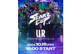 【10月18日開催】SCARZ CUP Apex Legends vol.4にアーバンリサーチがスポンサード