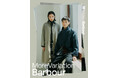 「Barbour More Variation」店舗拡大しての開催決定!!