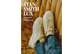 STAN SMITH LUX EXCLUSIVE for URBAN RESEARCH が登場。