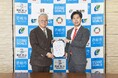 長崎県壱岐市と株式会社アーバンリサーチはエンゲージメントパートナー協定を締結します