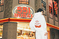 551 HORAI × URBAN RESEARCH 2025 EXCLUSIVE COLLECTION