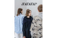 URBAN RESEARCHのハウスブランド 「dDdDdDd」 から限定コレクション“ + one off day ”が登場