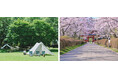 TINY GARDEN 蓼科 | 4月&ゴールデンウィークイベント情報