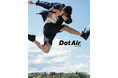 EKALより、通気性・速乾性・伸縮性が備わった高機能生地「DotAir®」シリーズが登場!