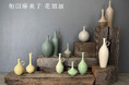 かぐれ にて「和田麻美子 花器展」を開催