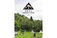 EKAL member’s camp Vol.4 TINY GARDEN 蓼科にて開催!