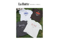La Hutte × EKAL EXCLUSIVE ITEMS が登場。