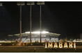 FC. IMABARI & URBAN RESEARCH Co., Ltd. presents TINY GARDEN FESTIVAL ASICS SATOYAMA STADIUM 2025開催決定