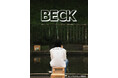 バンド漫画の金字塔「BECK」とのコラボTEE発売!