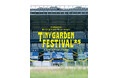 TINY GARDEN FESTIVAL ASICS SATOYAMA STADIUM 2025特設サイトオープン! キャンプサイト情報解禁