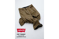 90年代を感じるブラウンユーズドカラーLevi’s® 【578™ BAGGY】EXCLUSIVE for URBAN RESEARCH DOORSが登場!