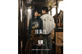 鳥貴族 × URBAN RESEARCH 2025 EXCLUSIVE COLLECTION