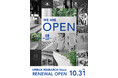 10月31日(金) URBAN RESEARCH Store ららぽーとTOKYO-BAY店 RENEWAL OPEN