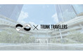 高輪ゲートウェイにてethicarnival × TRUNK TRAVELERS by URBAN RESEARCH Co., Ltd.を開催！