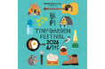 小さな庭で繰り広げられるガーデンパーティー TINY GARDEN FESTIVAL 2026 チケット情報公開・第一弾出演アーティスト決定！