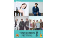 TINY GARDEN FESTIVAL 2026 第二弾情報解禁！ LIVE出演アーティスト 豪華ラインナップ決定！