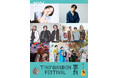 TINY GARDEN FESTIVAL 2026 【第4弾発表】タイムテーブル＆場内MAP公開！DOORS厳選エリアや限定メニューも登場