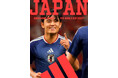 アディダスFIFAワールドカップストアの開催が決定！