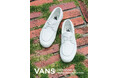 国内ではDOORSのみの限定展開。Vansからスタイリッシュな足元を演出する「EXCLUSIVE 2-ELT BOAT SHOES」が6月19日(金)発売