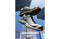 「Salomon EXCLUSIVE XA PRO 3D」予約殺到モデルが8月21日(金)より販売開始
