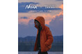 NANGA × URBAN RESEARCH DOORS 2026 AUTUMN / WINTER