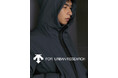 【DESCENTE × URBAN RESEARCH】 完全別注カラーで魅せる最高峰インサレーション「INSULATED ACTIVE JKT」が登場