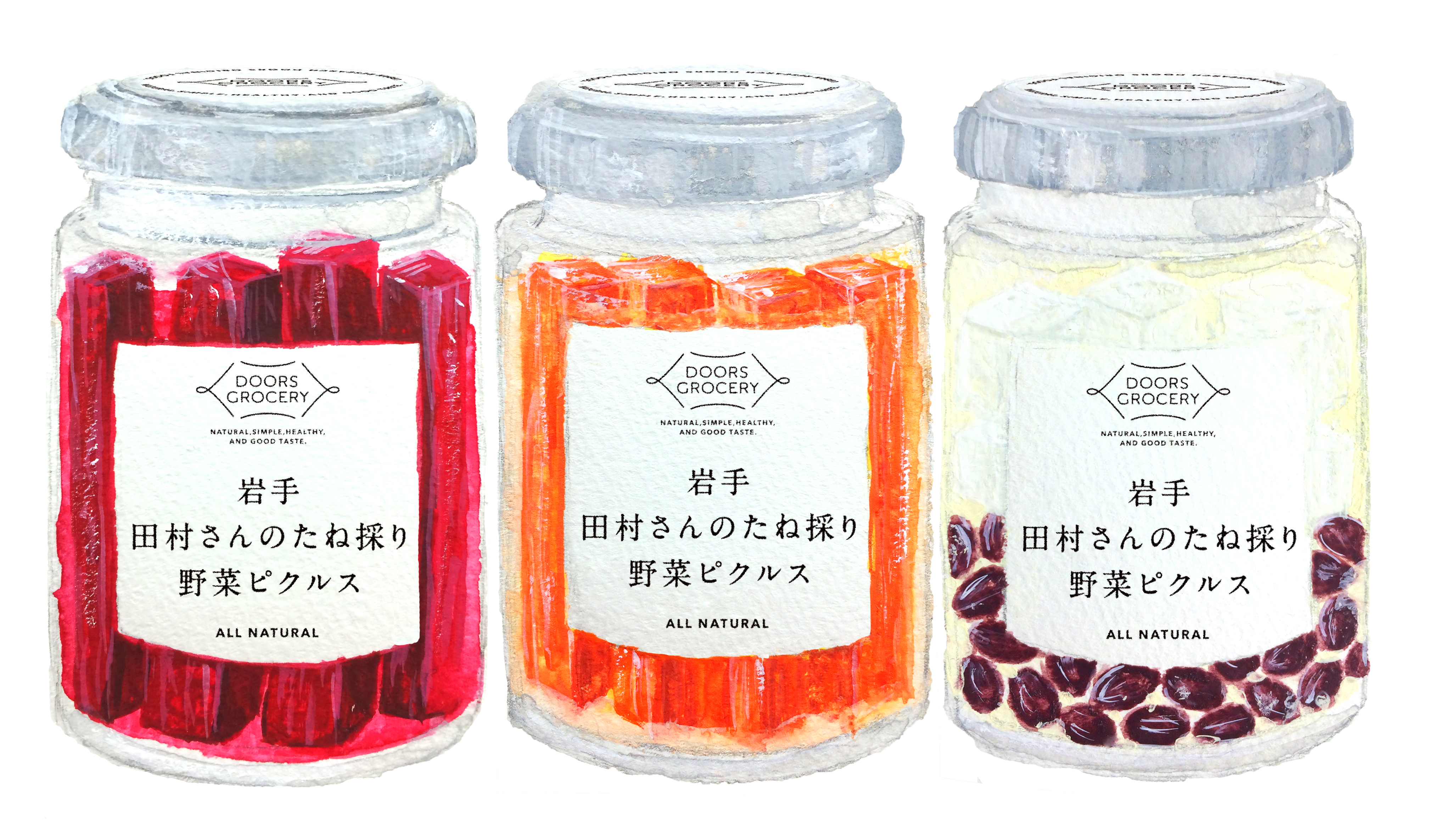 エスパル仙台にアーバンリサーチ ドアーズが3月18日グランドオープン 株 アーバンリサーチのプレスリリース