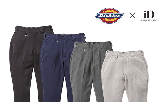 Dickies×URBAN RESEARCH iD スラックステイストな機能的パンツを発売