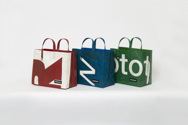 FREITAG F704 CAKEBAG | www.fondazioneportapalazzo.org