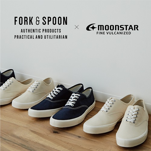 URBAN RESEARCH DOORSより「FORK & SPOON」×「MOONSTAR」 別注デッキ